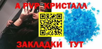 гидропоника Будённовск