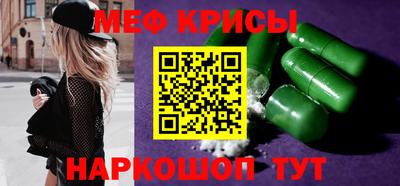 гидропоника Будённовск