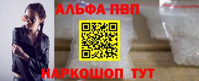 гидропоника Будённовск
