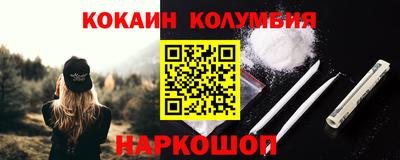 винт Бугуруслан