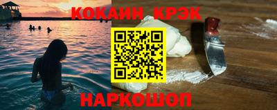 гашик Бузулук