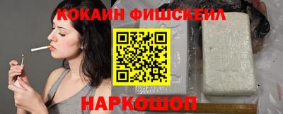 гашик Бузулук