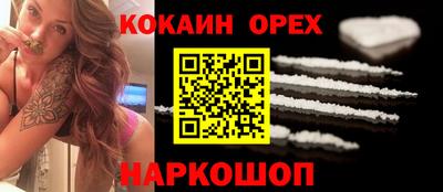 гидропоника Будённовск