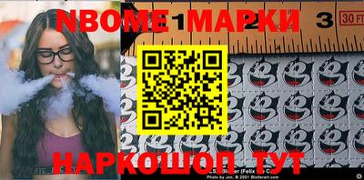 эйфоретик Магадан