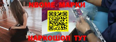 гидропоника Будённовск