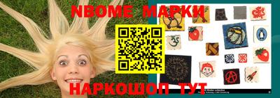 гидропоника Будённовск
