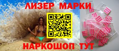 гидропоника Будённовск