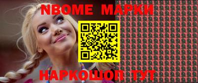 гидропоника Будённовск