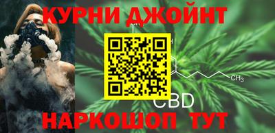 винт Бугуруслан
