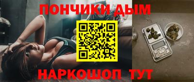 гашик Бузулук