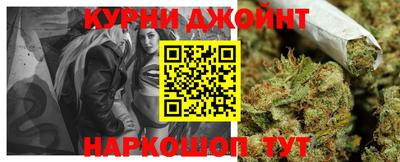 гашик Бузулук