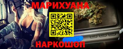 винт Бугуруслан
