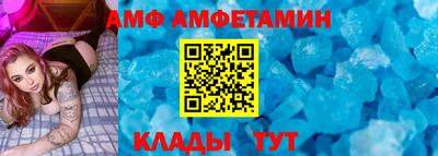 дурь Магнитогорск