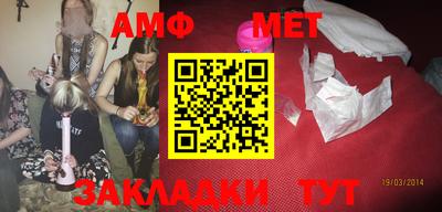 гидропоника Будённовск