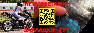 гидропоника Майкоп