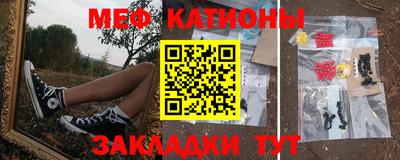 гашик Бузулук