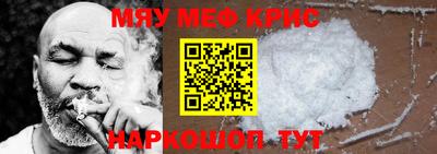 гидропоника Будённовск