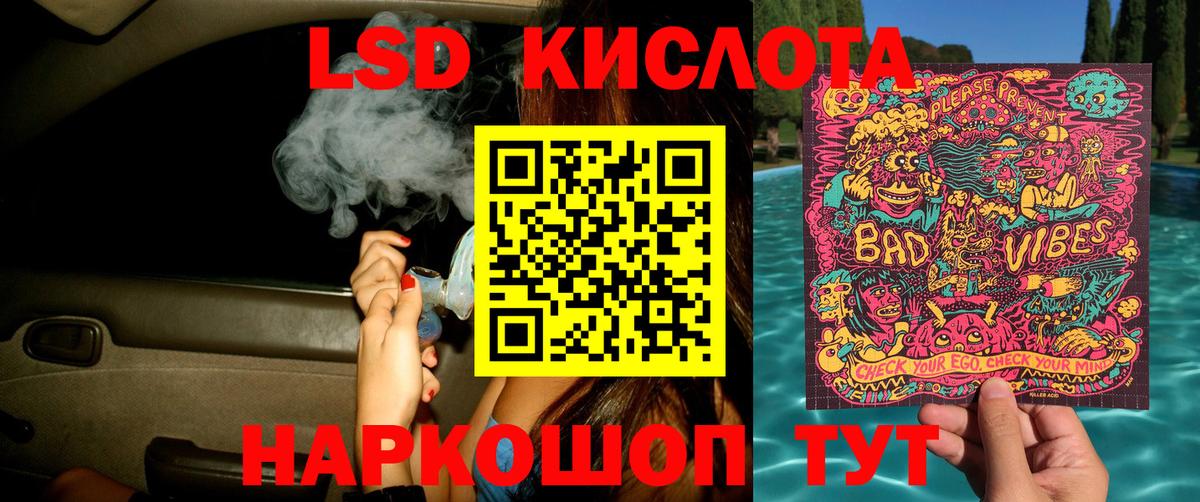 Марки N-bome 1500мкг  Наркотические марки  Вход с VPN  Муром  Марки N-bome 1500мкг 